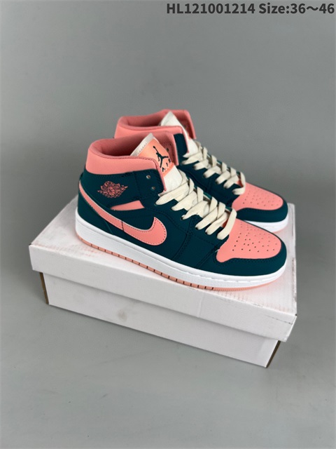 men air jordan 1 shoes 2023-1-2-012